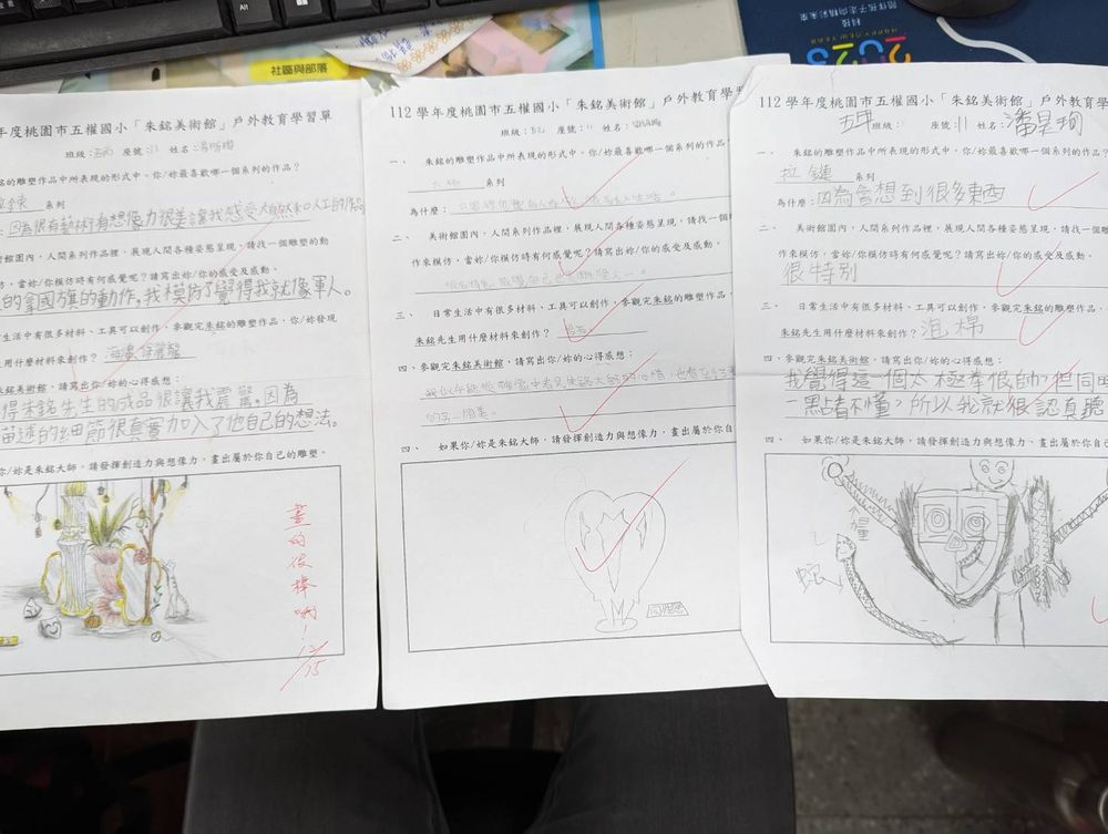 五權國小成果照片 11