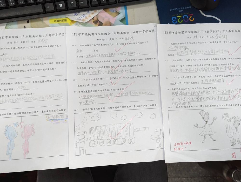 五權國小成果照片 10