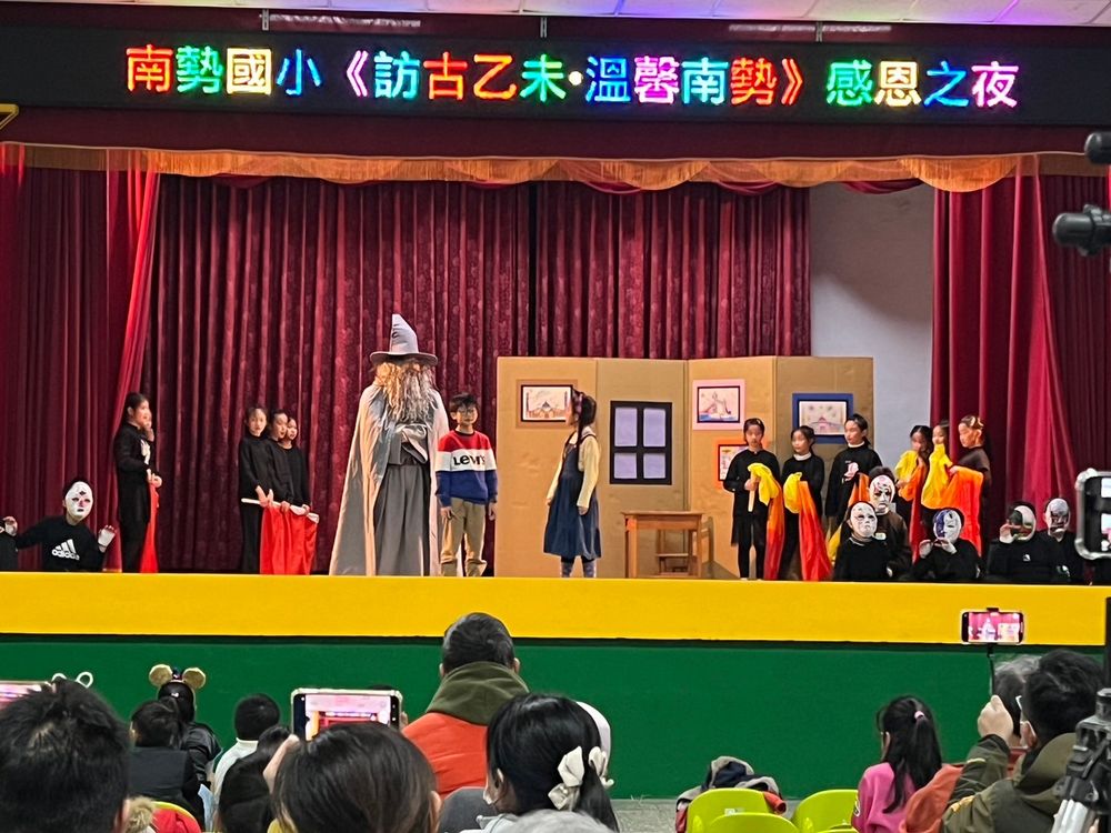 南勢國小成果照片 7