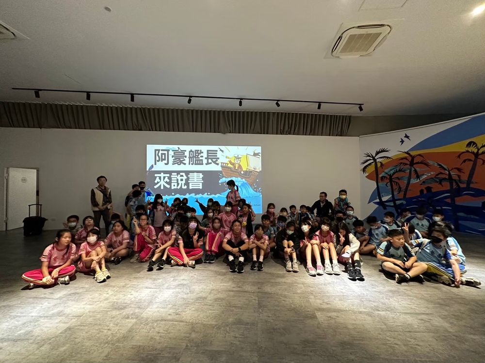 南勢國小成果照片 8