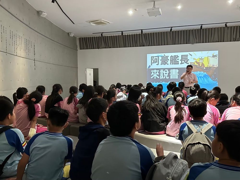 南勢國小成果照片 9