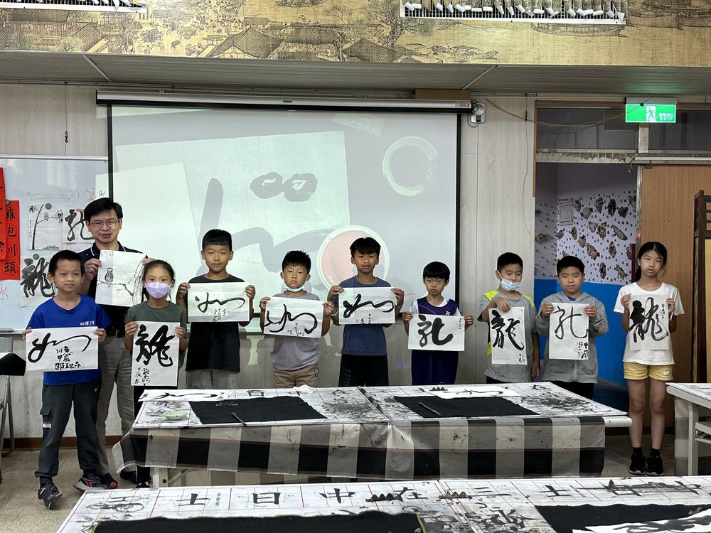 圳頭國小成果照片 3