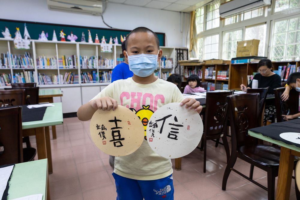 外社國小成果照片 7