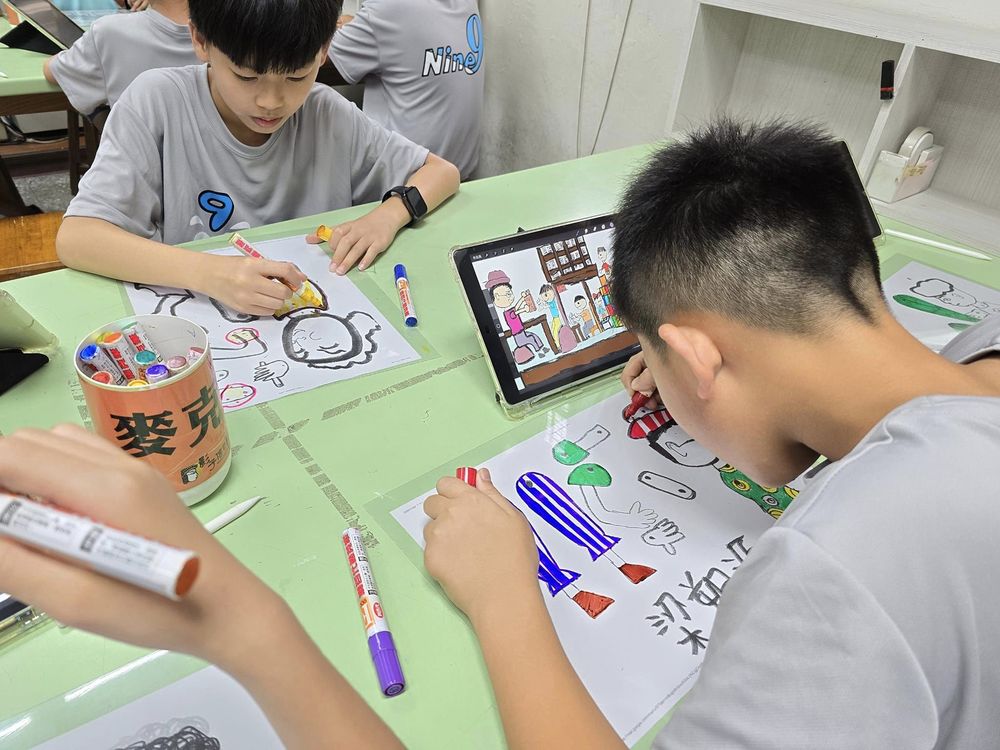 大勇國小A成果照片 7
