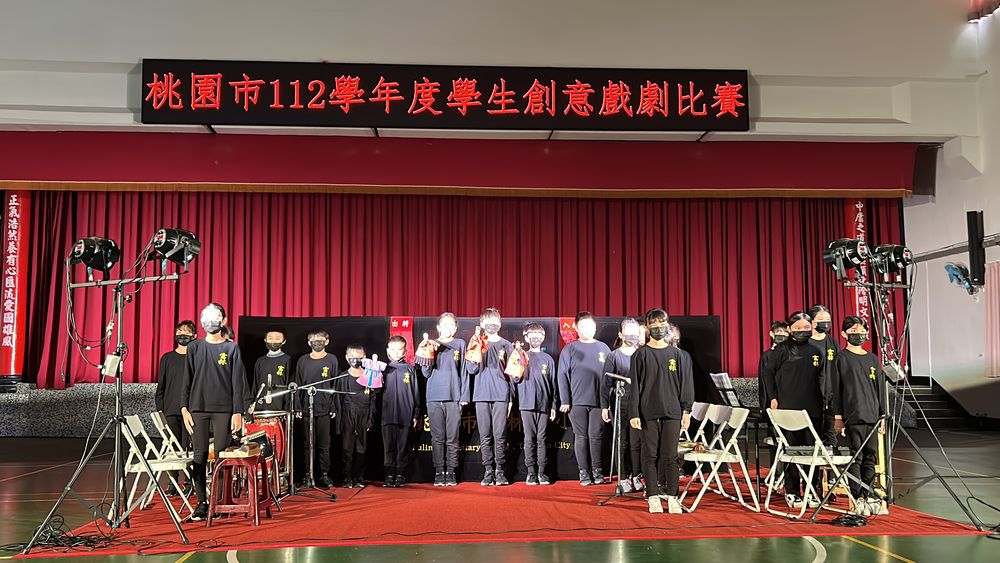 富林國小成果照片 1