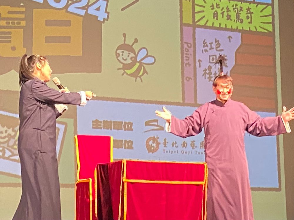 文山國小成果照片 8