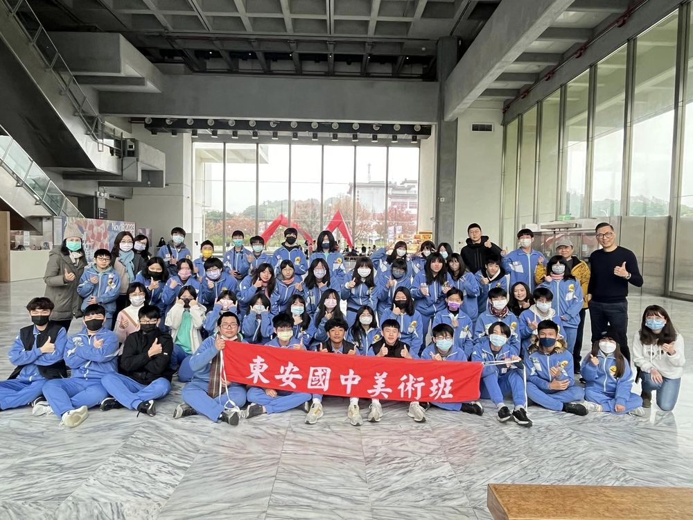 東安國中成果照片 1