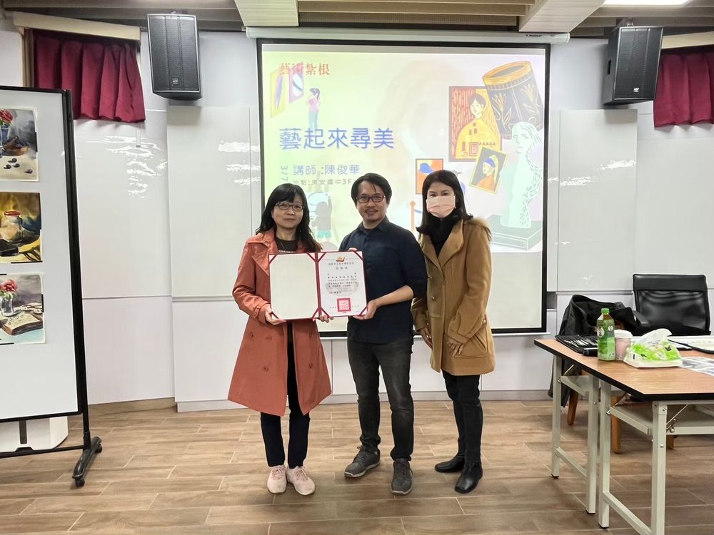 東安國中成果照片 11