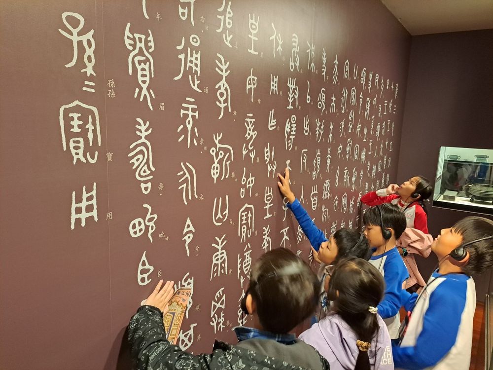 東門國小成果照片 8
