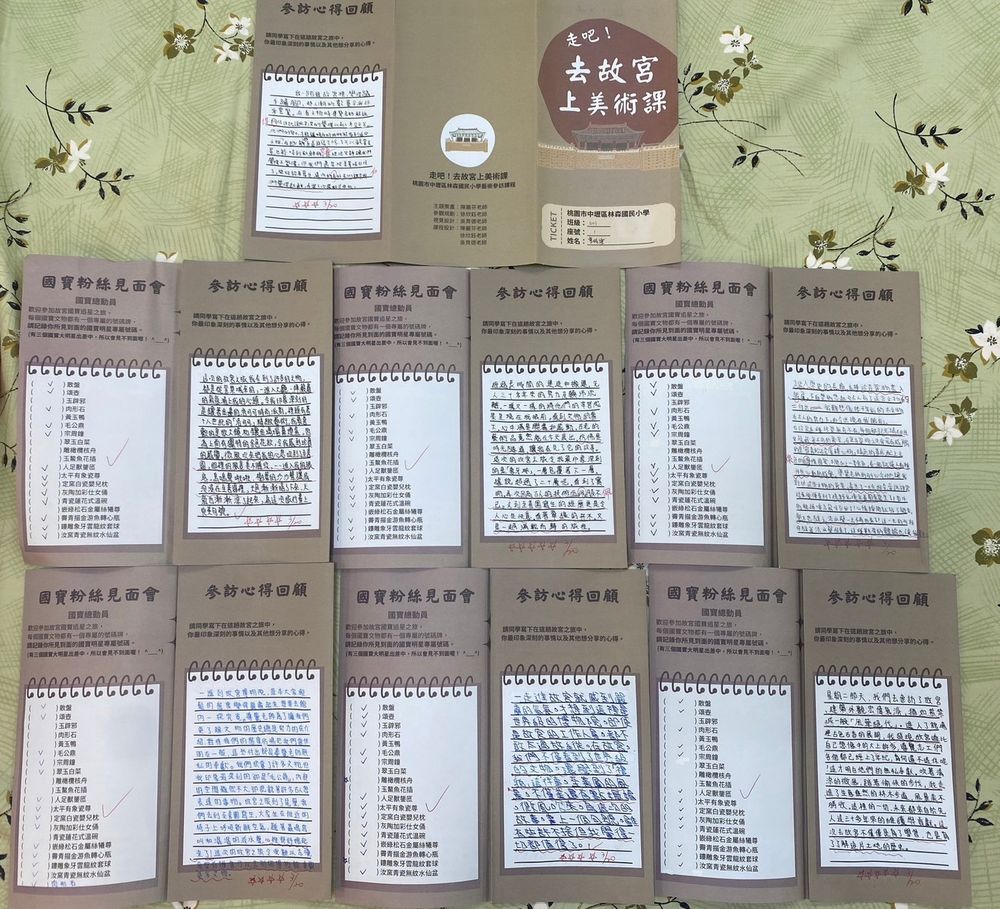 林森國小成果照片 6