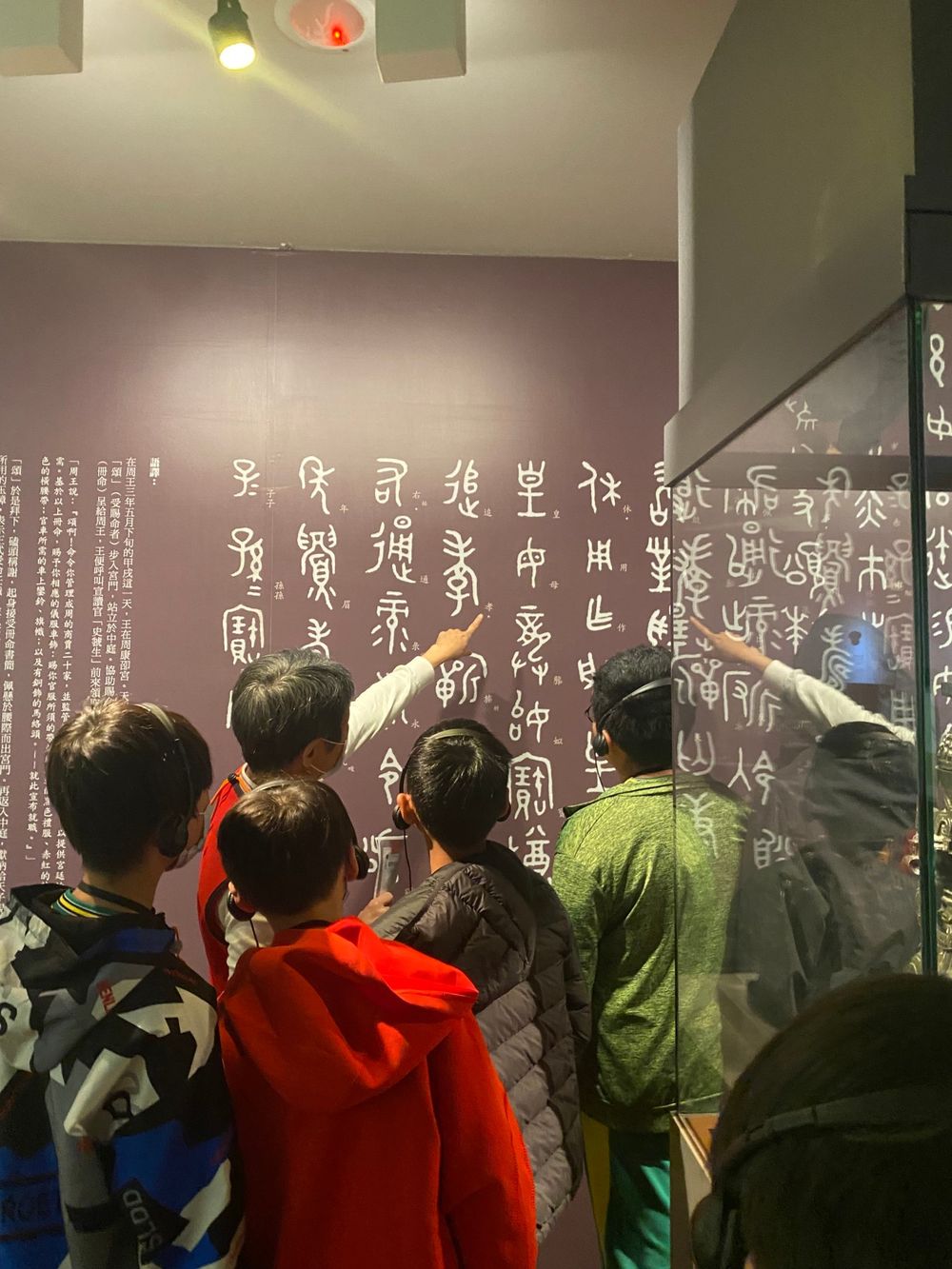 林森國小成果照片 7