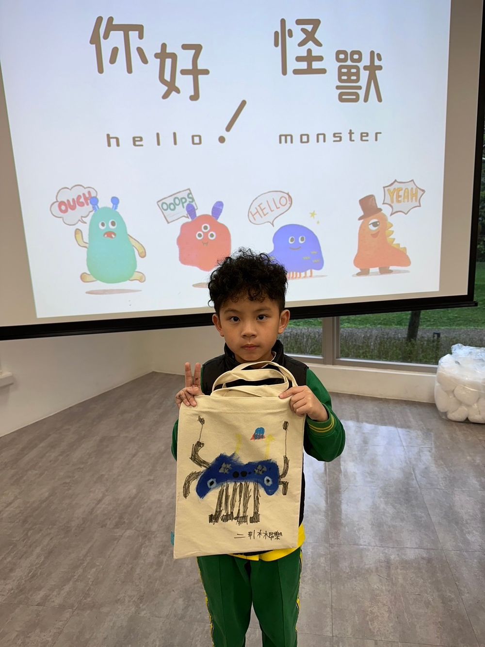樹林國小成果照片 6
