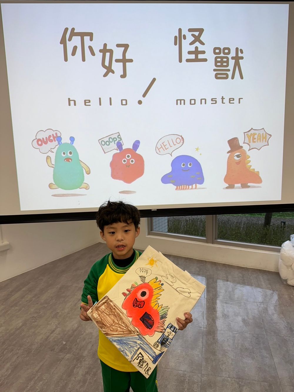 樹林國小成果照片 9