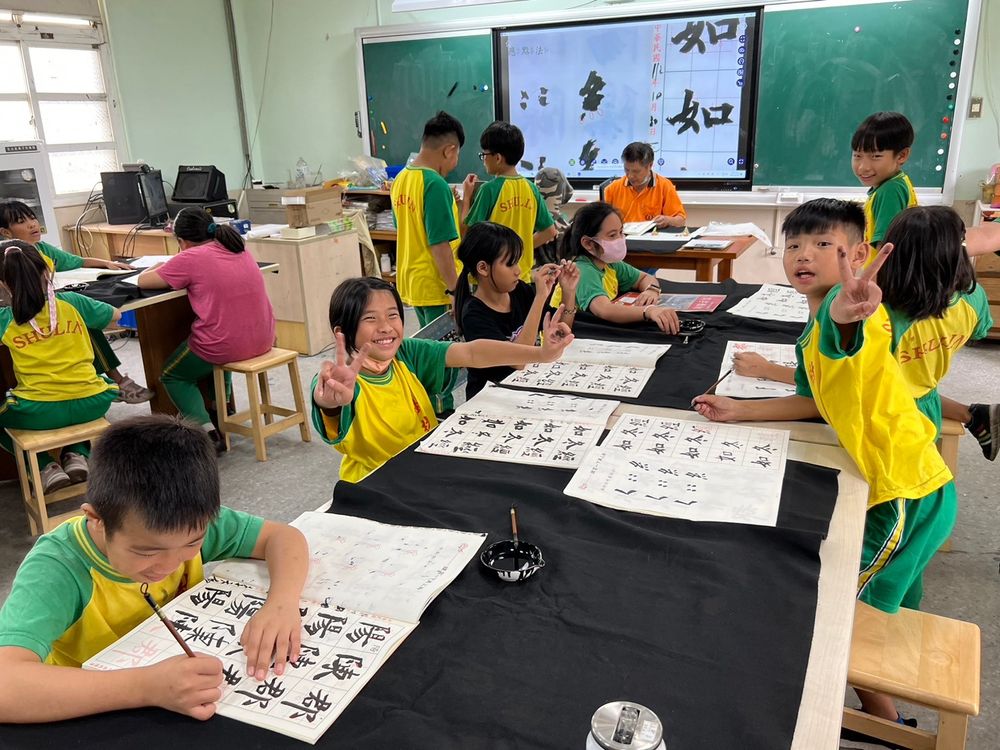 樹林國小成果照片 2