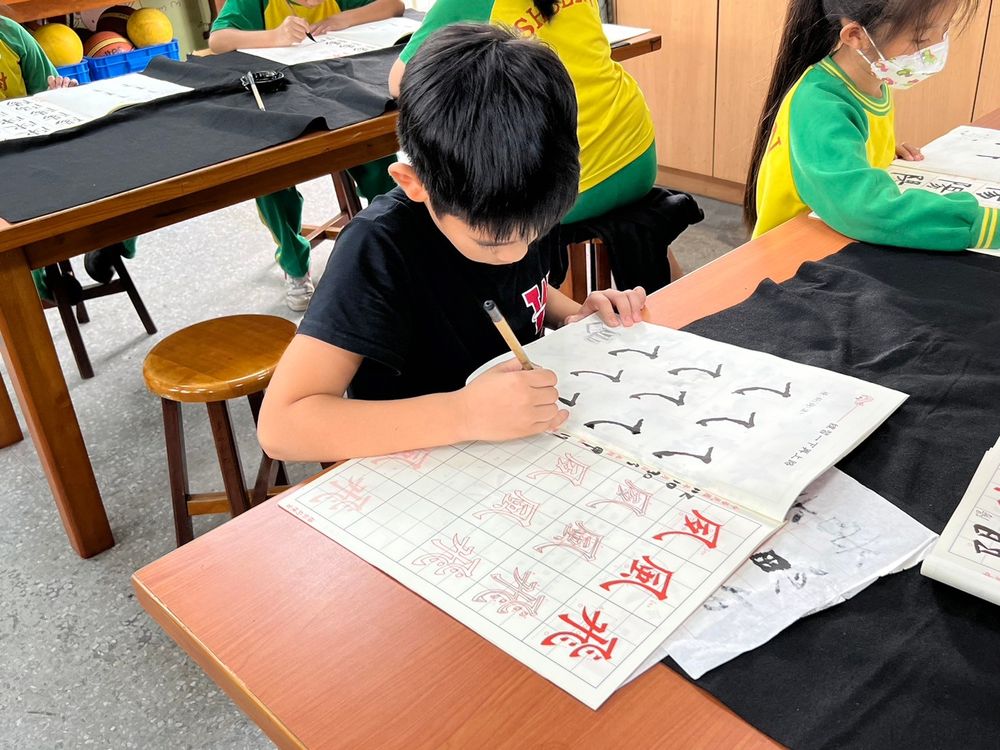 樹林國小成果照片 3