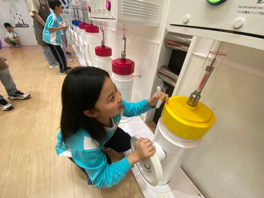 永福國小成果照片 4