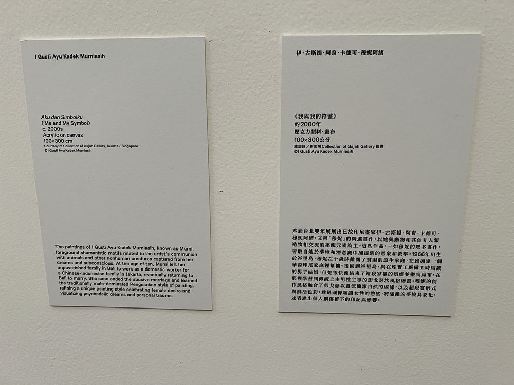 潮音國小成果照片 7
