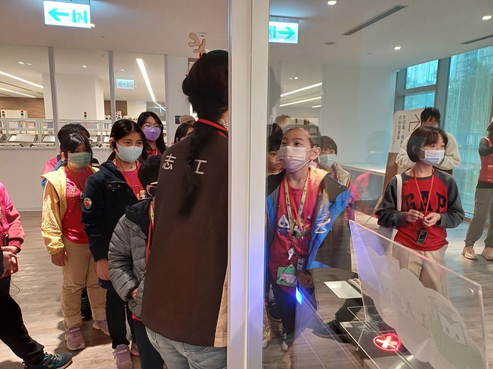 瑞祥國小成果照片 2