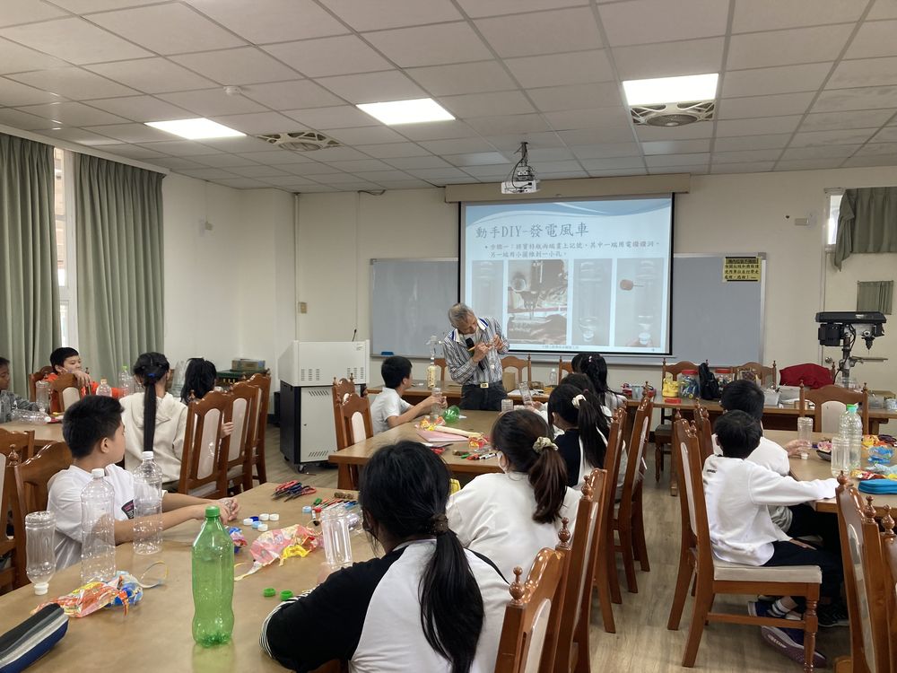 計畫活動圖片