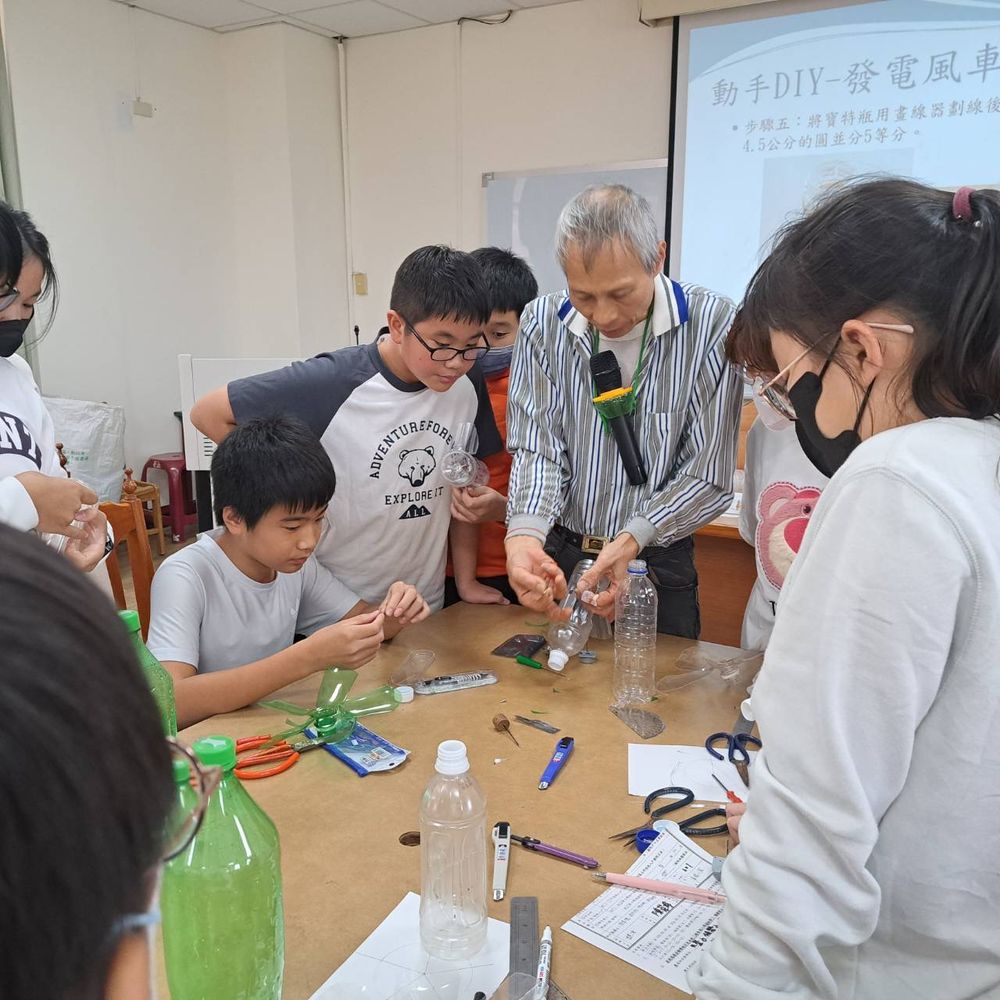 計畫活動圖片