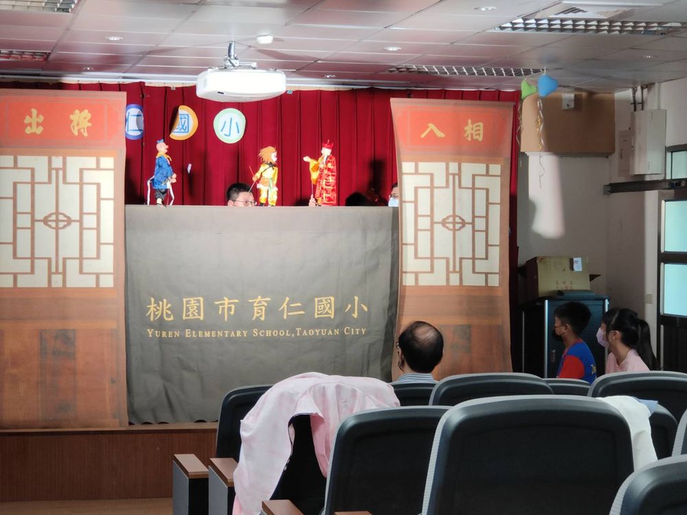 育仁國小成果照片 3