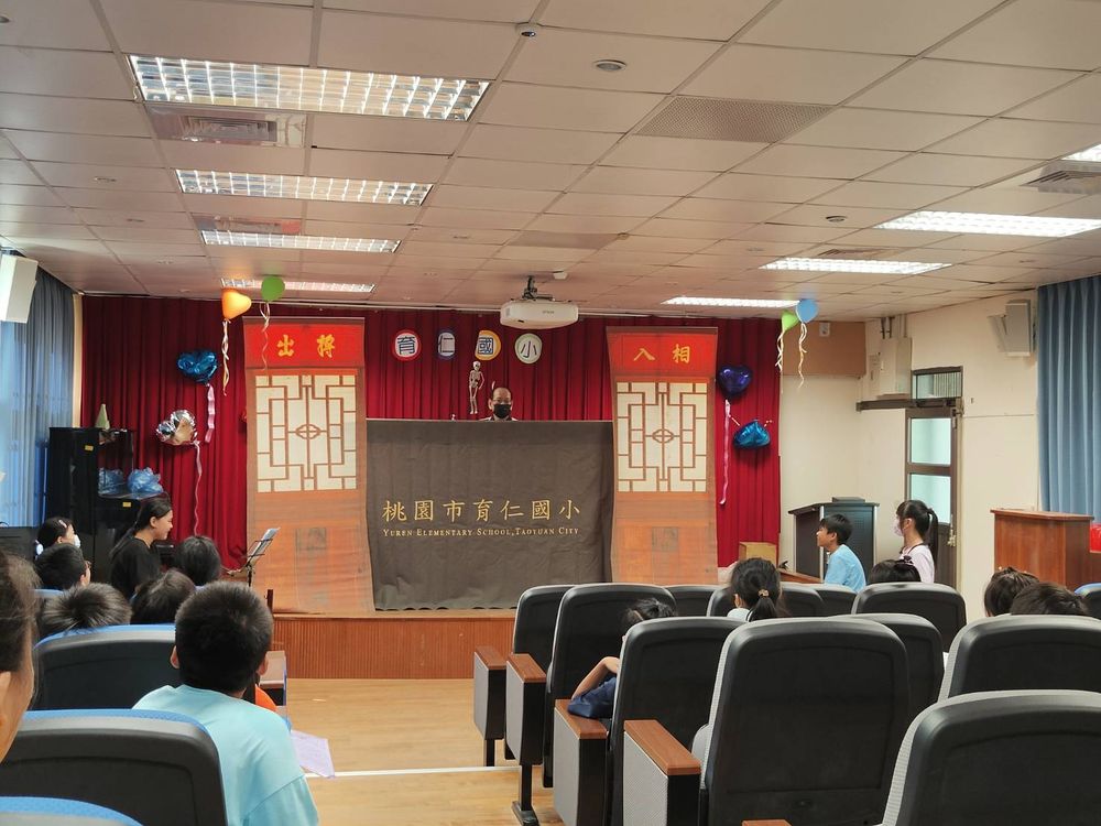 育仁國小成果照片 6