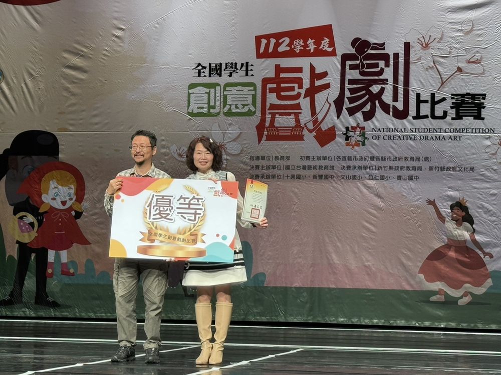 育仁國小成果照片 9