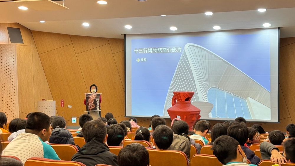 興國國小成果照片 1