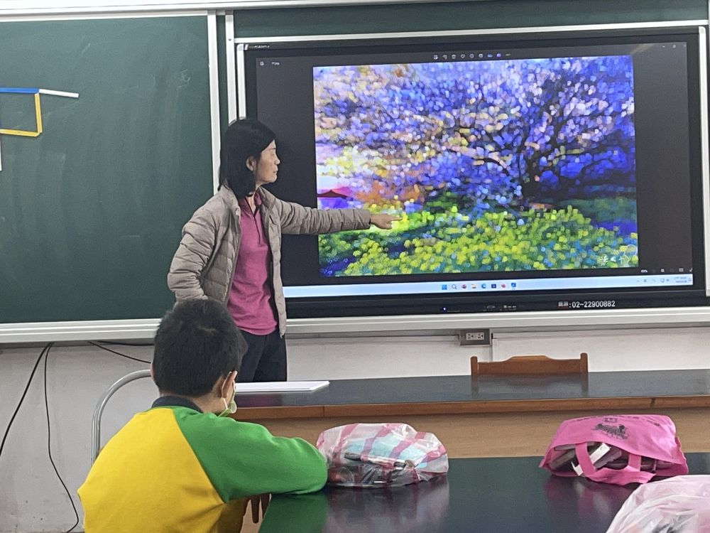 蚵間國小成果照片 2