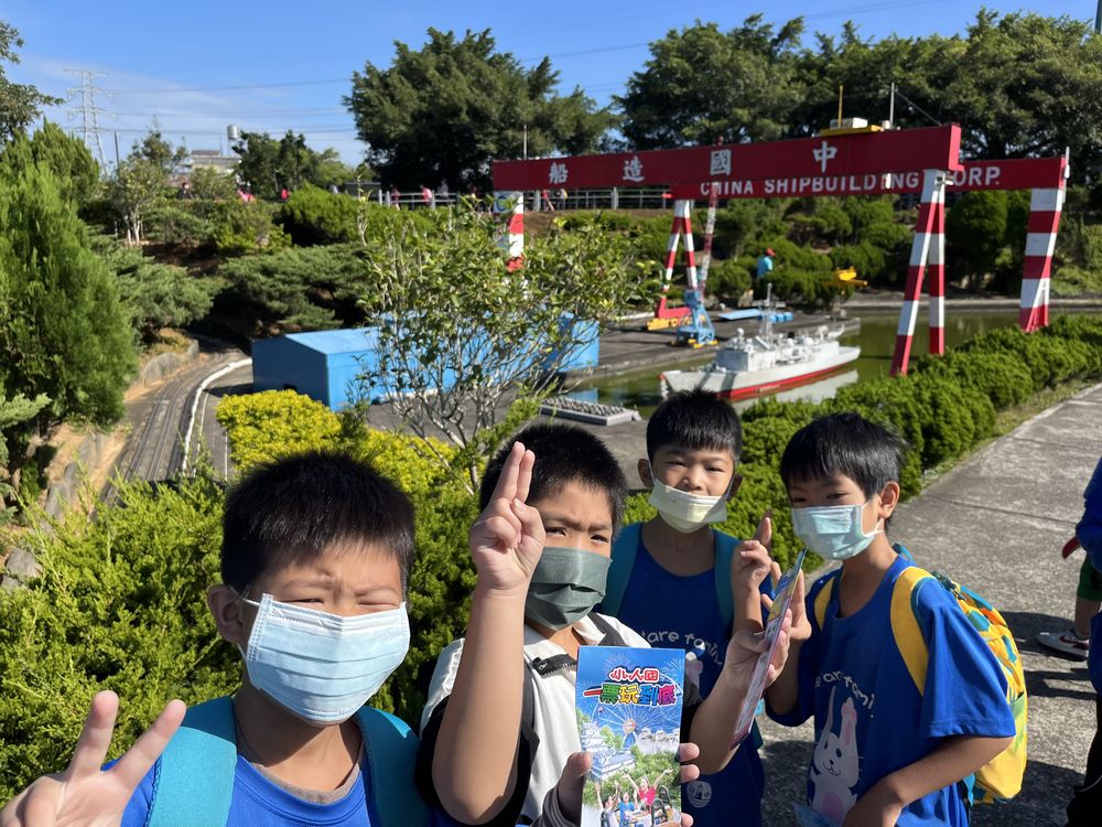 觀音國小成果照片 2