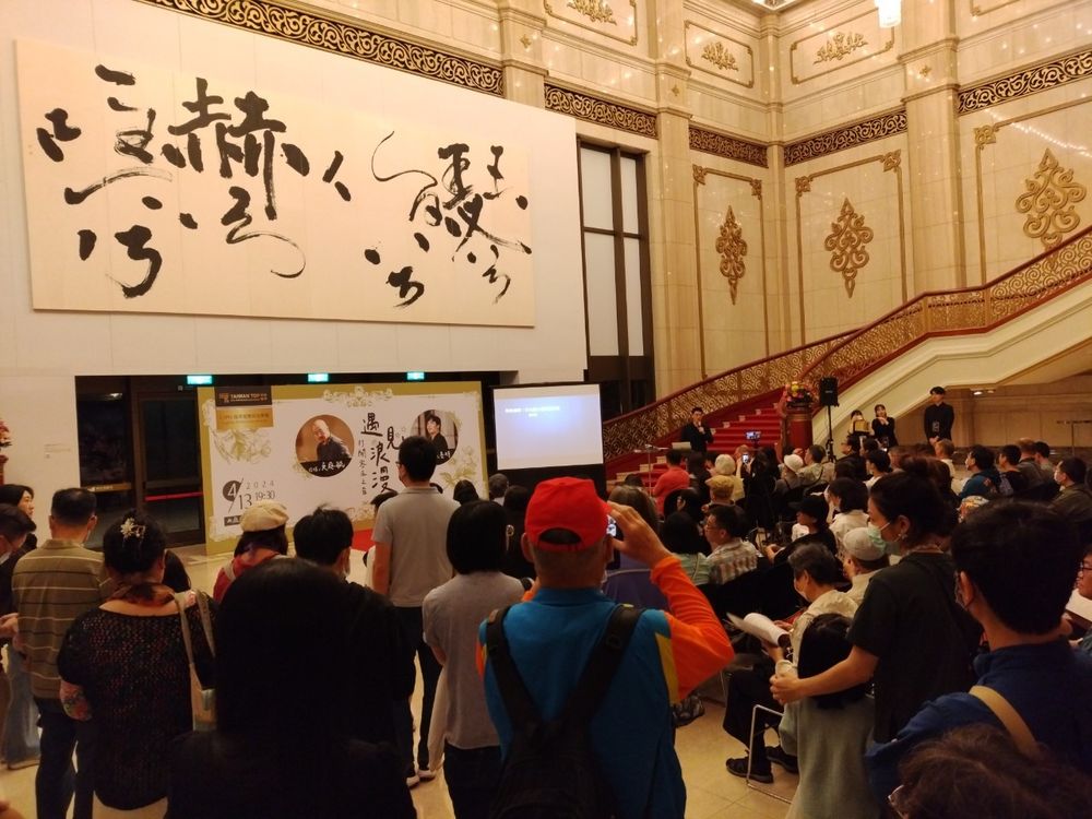 高原國小成果照片 7