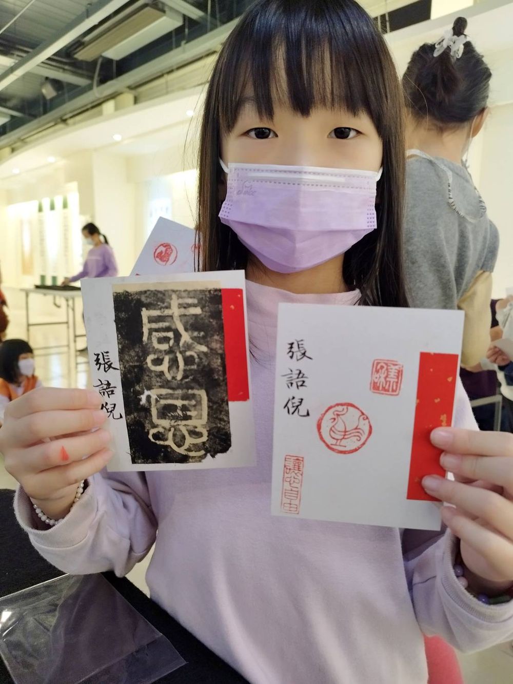 龍安國小成果照片 7