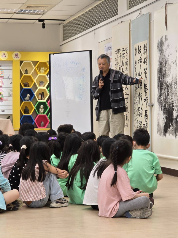 上大國小成果照片 5