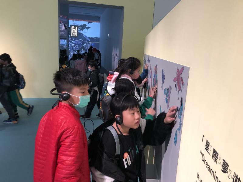 計畫活動圖片