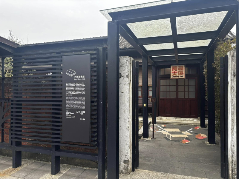 北湖國小成果照片 6