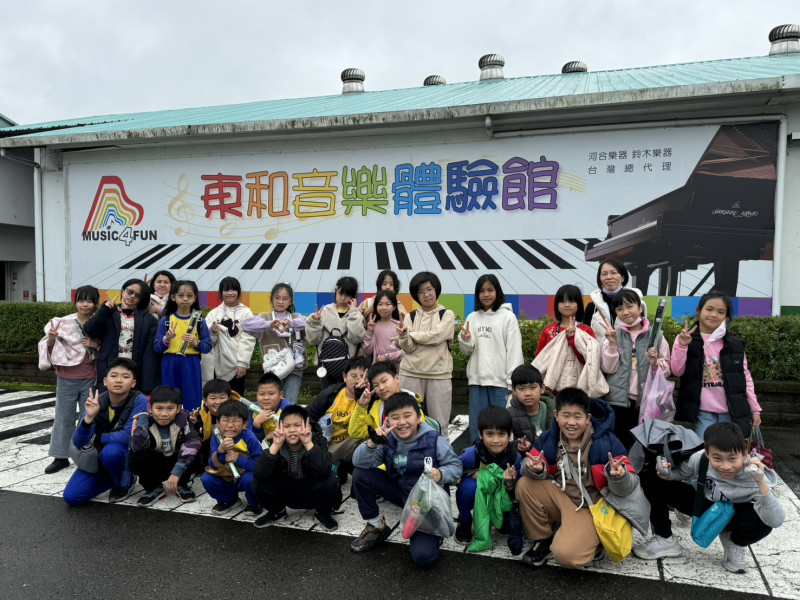 員樹林國小成果照片 9