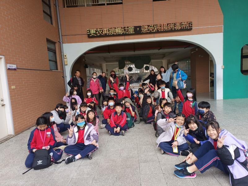 四維國小成果照片 4