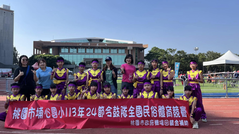 埔心國小成果照片 8