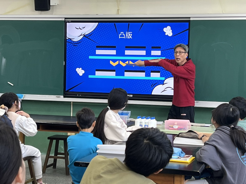 埔頂國小成果照片 9