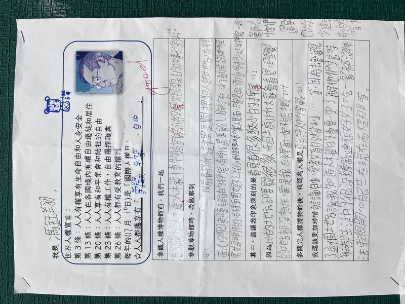 大業國小成果照片 1