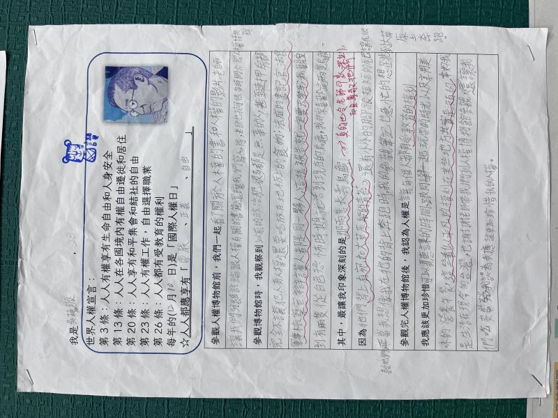 大業國小成果照片 2