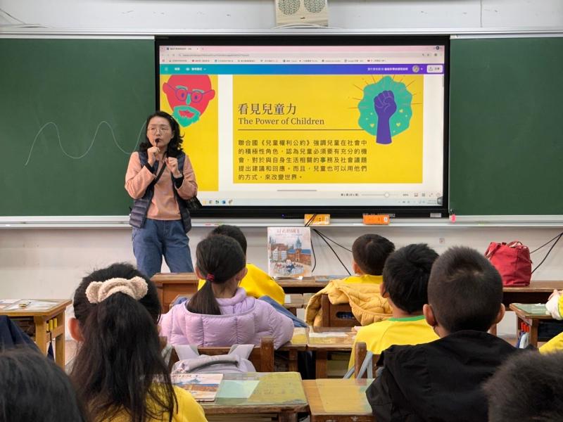 大業國小成果照片 3