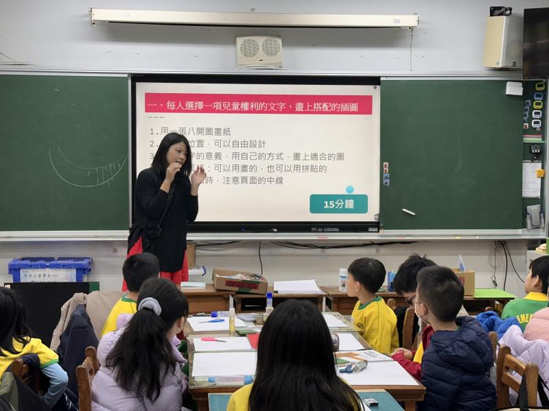 大業國小成果照片 12