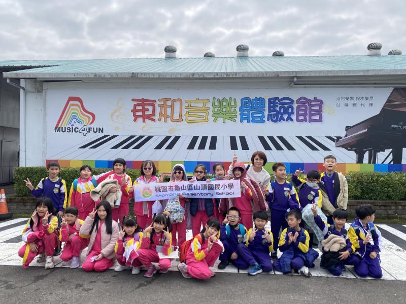 山頂國小成果照片 1