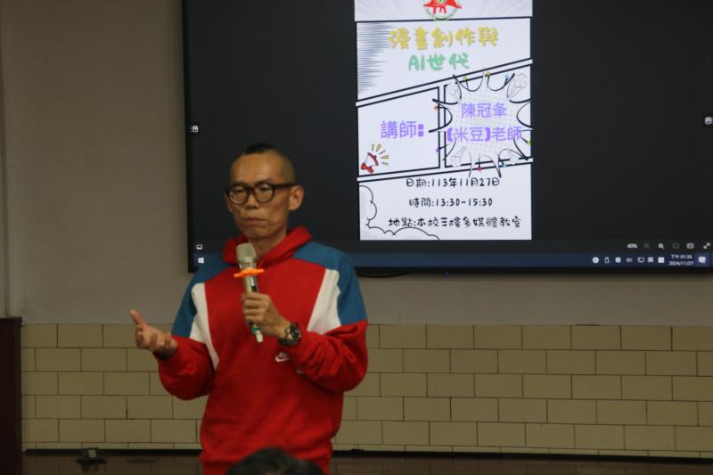 建國國小成果照片 1