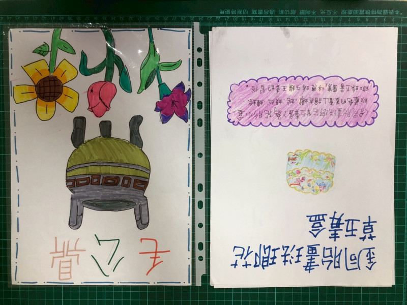 文化國小成果照片 4