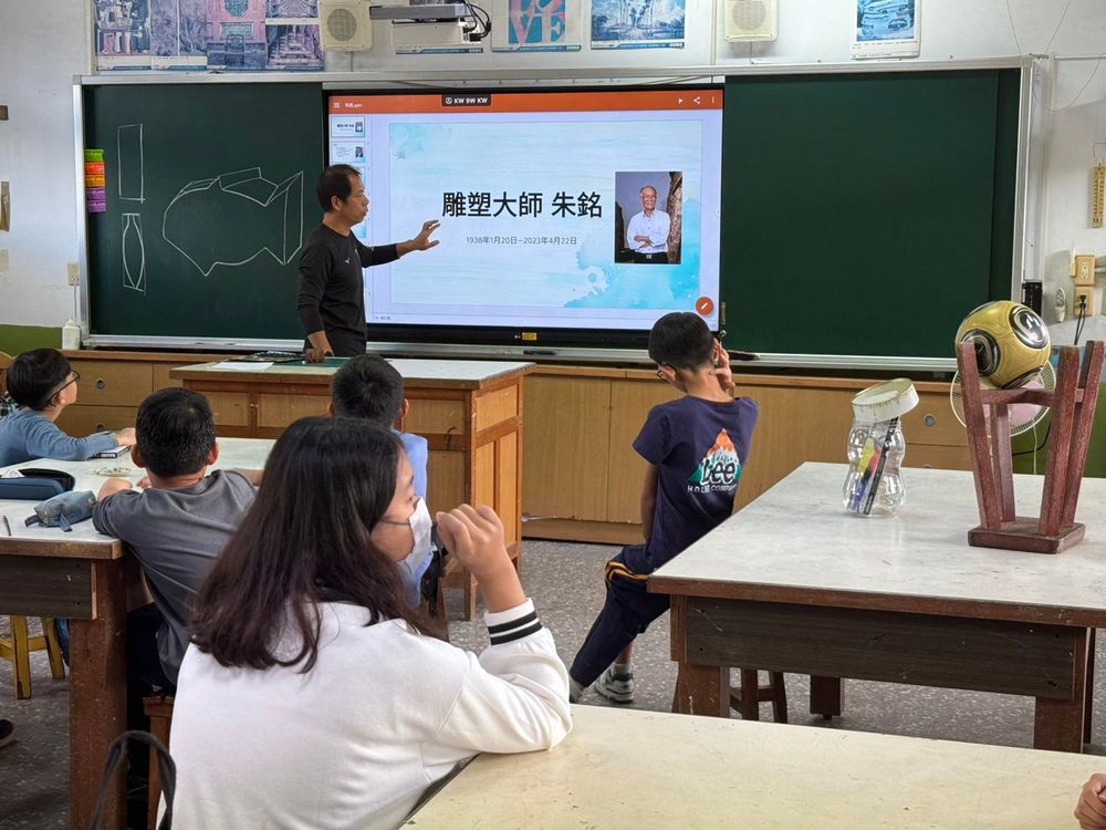 新興國小成果照片 1