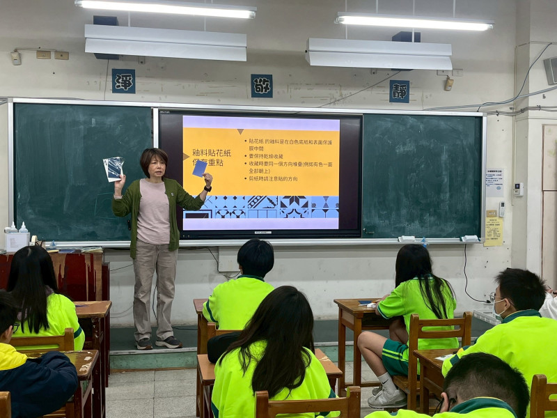 計畫活動圖片