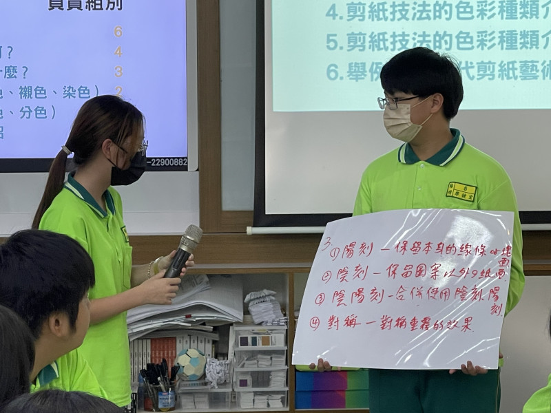 楊明國中成果照片 14