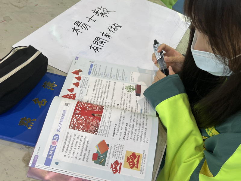 楊明國中成果照片 16